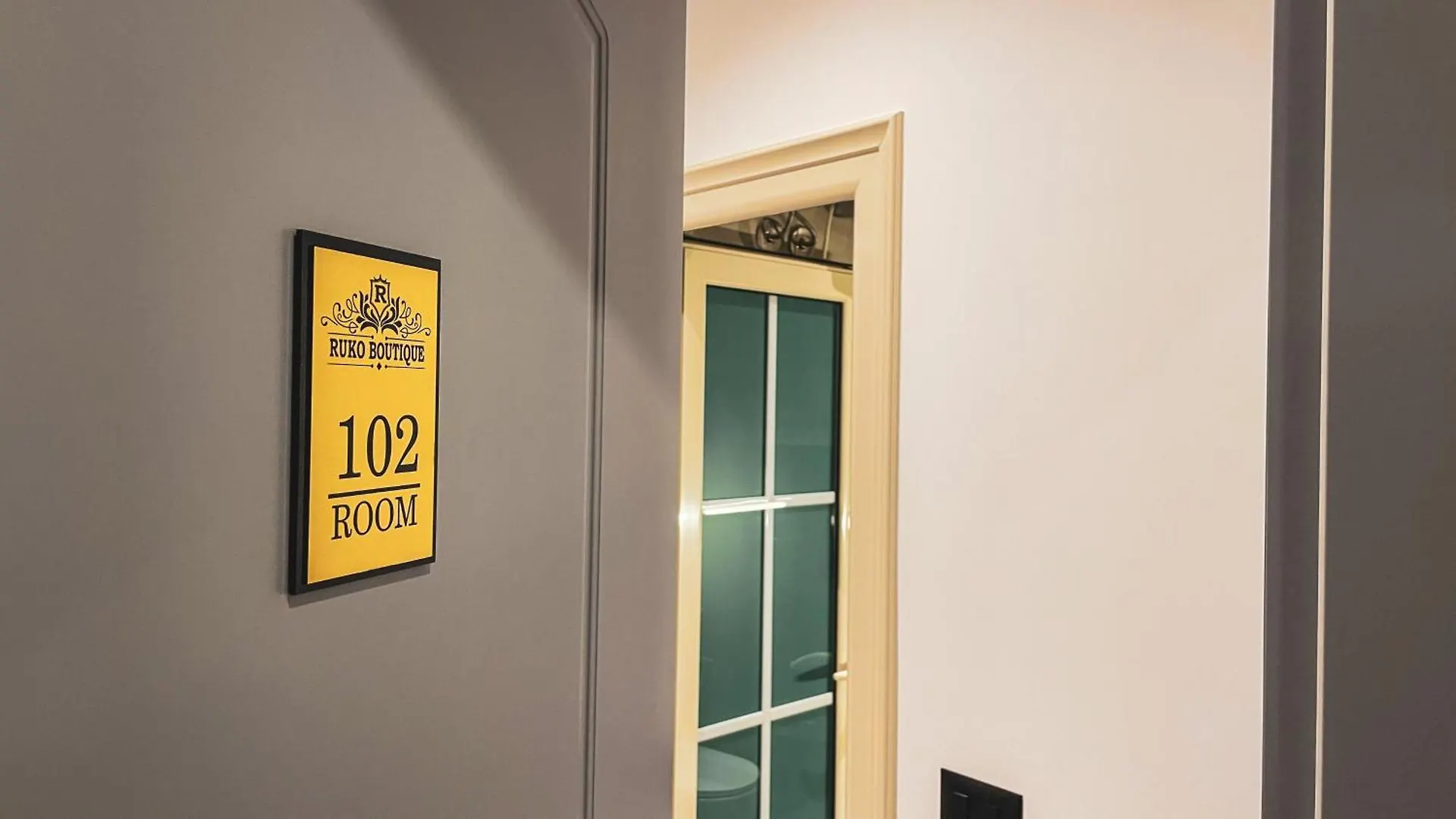 Hotel Ruko Boutique Golem  Golem (Tirana)