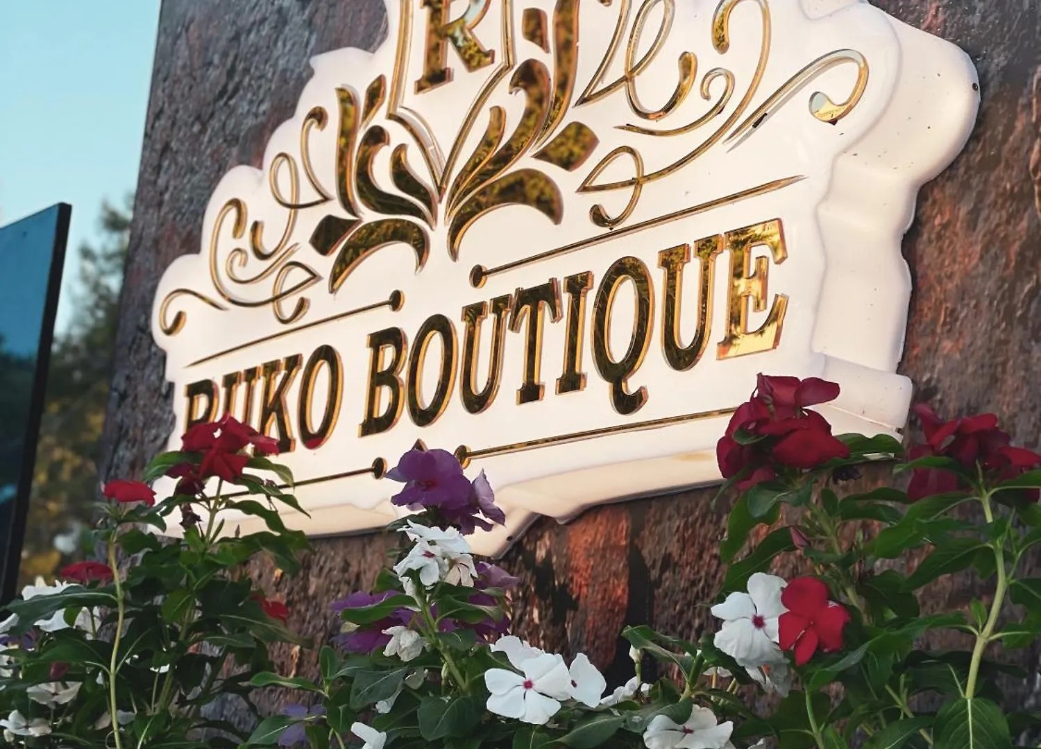 Hotel Ruko Boutique Golem   Golem (Tirana)